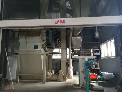 廠區(qū)一覽