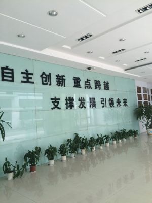廠區(qū)一覽