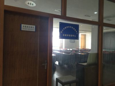 廠區(qū)一覽