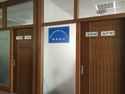 廠區(qū)一覽